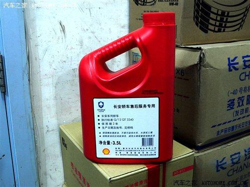 P(gun)עM(fi)1.6Lo܇B(yng){(dio) ܇֮