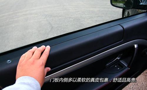 ħԇ{ɯGranTurismo S ܇֮