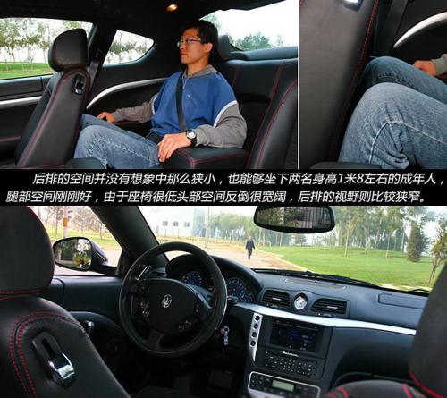 ħԇ{ɯGranTurismo S ܇֮