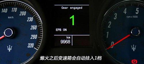 ħԇ{ɯGranTurismo S ܇֮