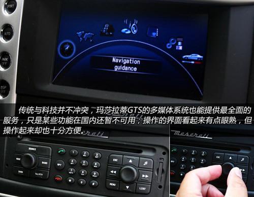 ħԇ{ɯGranTurismo S ܇֮