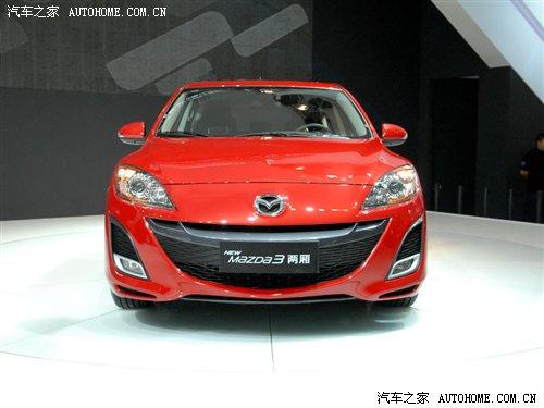 馬自達(dá)/通用/雪佛蘭 廣州車(chē)展3.2館新車(chē) 汽車(chē)之家 馬自達(dá)/通用/雪佛蘭 廣州車(chē)展3.2館新車(chē) 汽車(chē)之家