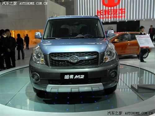 馬自達(dá)/通用/雪佛蘭 廣州車(chē)展3.2館新車(chē) 汽車(chē)之家 馬自達(dá)/通用/雪佛蘭 廣州車(chē)展3.2館新車(chē) 汽車(chē)之家