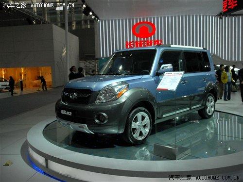 馬自達(dá)/通用/雪佛蘭 廣州車(chē)展3.2館新車(chē) 汽車(chē)之家 馬自達(dá)/通用/雪佛蘭 廣州車(chē)展3.2館新車(chē) 汽車(chē)之家