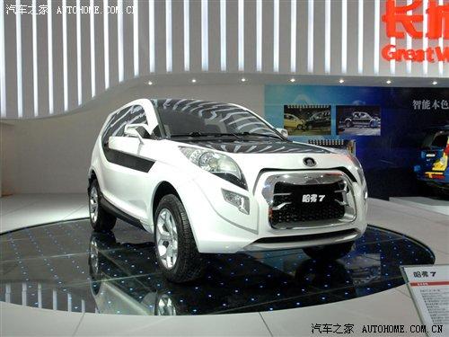 馬自達(dá)/通用/雪佛蘭 廣州車(chē)展3.2館新車(chē) 汽車(chē)之家 馬自達(dá)/通用/雪佛蘭 廣州車(chē)展3.2館新車(chē) 汽車(chē)之家