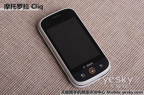 首款Blur界面Android手機(jī) 摩托羅拉Cliq評測