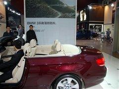 Ӳ픳TČR320i ܇֮