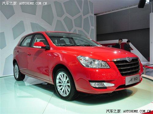 預(yù)計7-10萬元 風(fēng)神H30明年年初上市 汽車之家 預(yù)計7-10萬元 風(fēng)神H30明年年初上市 汽車之家