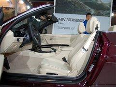 Ӳ픳TČR320i ܇֮