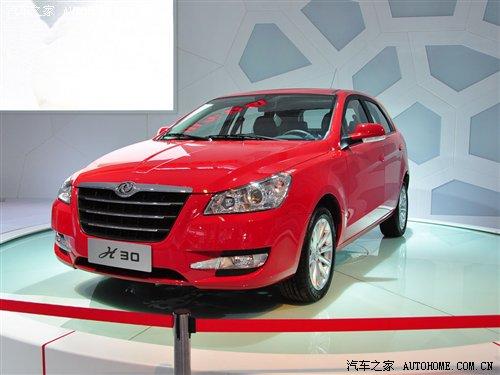 預(yù)計7-10萬元 風(fēng)神H30明年年初上市 汽車之家 預(yù)計7-10萬元 風(fēng)神H30明年年初上市 汽車之家