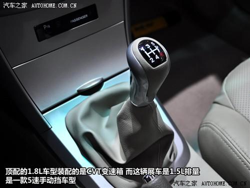 汽車之家 比亞迪 比亞迪g3 2010款 1.5mt 尊雅型gs-i