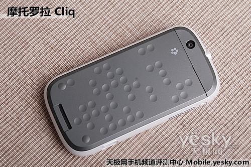 首款Blur界面Android手機(jī) 摩托羅拉Cliq評測