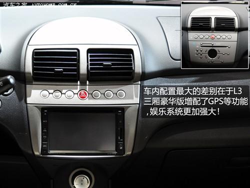 ܇֮ ɏ܇ ɏl3 2010 atA