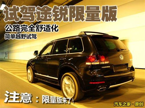 20݆ݞ@ԇ{;JV6 ܇֮