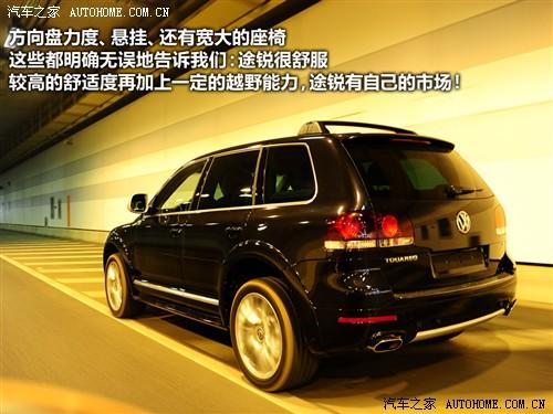 ܇(ch)֮ M(jn)ڴ ;J 2010 