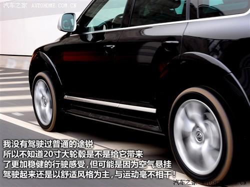 ܇(ch)֮ M(jn)ڴ ;J 2010 