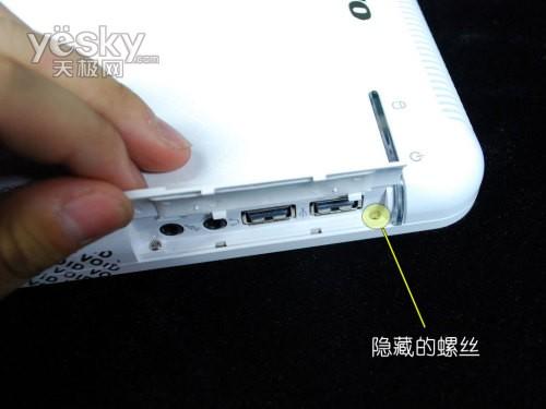 (lin)СwePCIdeaCentre Q110uy