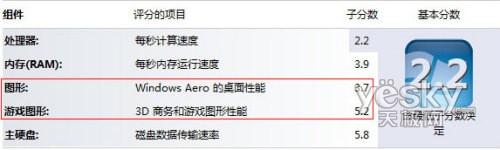 (lin)СwePCIdeaCentre Q110u(png)y(c)