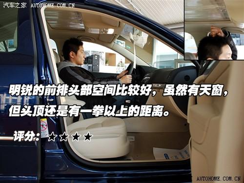 ܇֮ Ϻ˹_(d) J 07 2.0 Ԅ˰