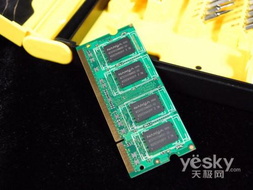 (lin)СwePCIdeaCentre Q110u(png)y(c)