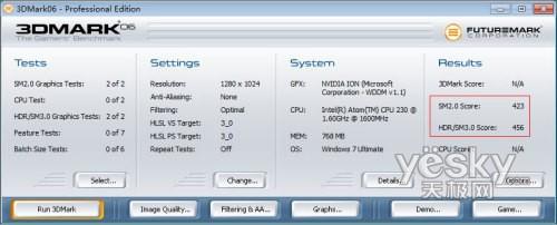 (lin)СwePCIdeaCentre Q110u(png)y(c)