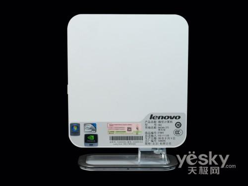 (lin)СwePCIdeaCentre Q110uy