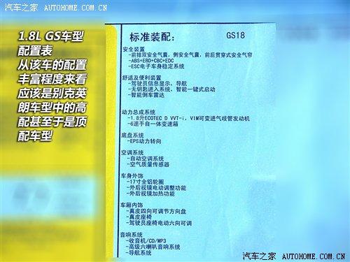 ǰw(yn)(sh)ĄeӢʃ(ni) ܇֮