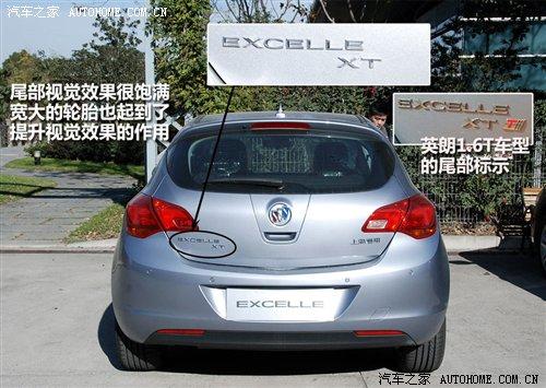 ǰw(yn)(sh)ĄeӢʃ(ni) ܇֮