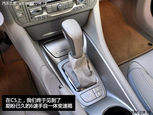 汽車(chē)之家 東風(fēng)雪鐵龍 雪鐵龍c5 2010款 2.3l 尊貴型