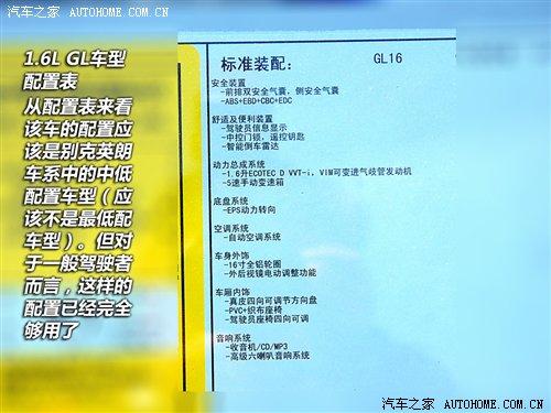 ǰw(yn)(sh)ĄeӢʃ(ni) ܇֮