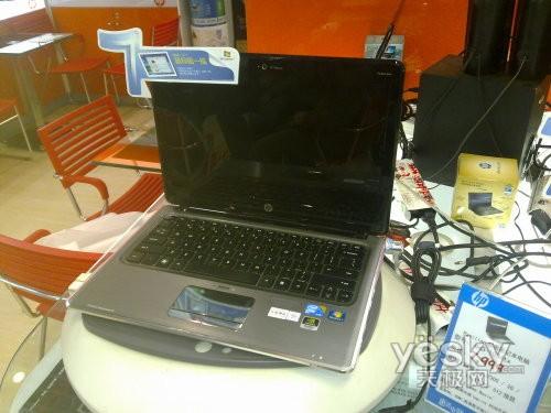 A(y)bWin713dm3p6500Ԫ