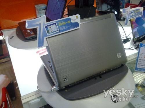 A(y)bWin713dm3p6500Ԫ