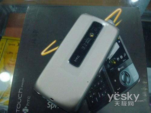 ÑHTC XV6850u1760Ԫ