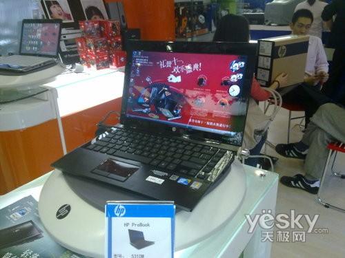 Qˇg(sh)Ʒ 5310mPӛȫXz