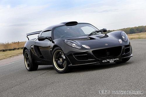 蓮花回歸F1 特推出Exige S Type 72