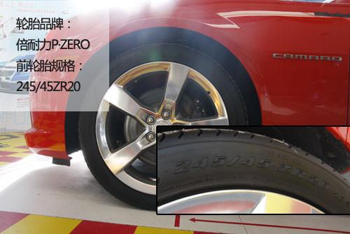 “大黃蜂”換裝 實(shí)拍紅色雪佛蘭Camaro