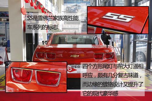 “大黃蜂”換裝 實(shí)拍紅色雪佛蘭Camaro