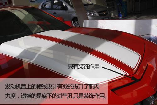 “大黃蜂”換裝 實(shí)拍紅色雪佛蘭Camaro