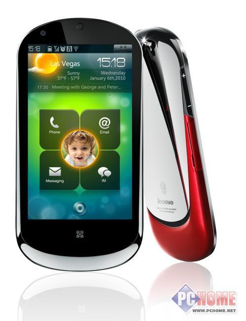 聯(lián)想發(fā)布移動互聯(lián)網(wǎng)戰(zhàn)略 新品亮相CES