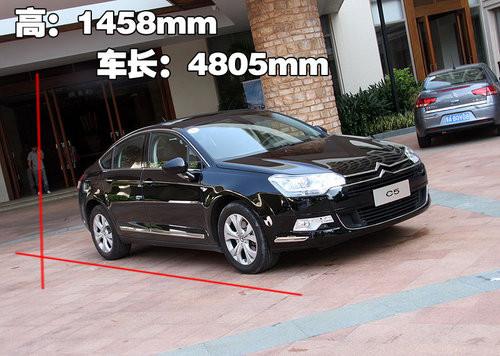 S/Ԕ|L(fng)ѩFC5