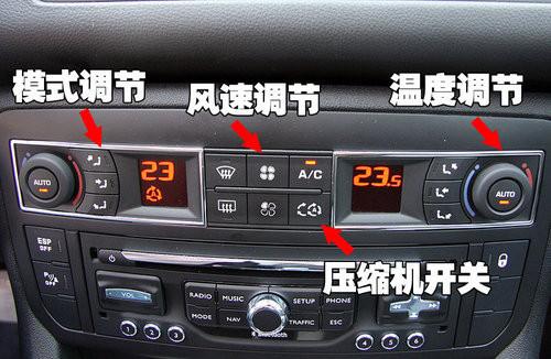 S/Ԕ|L(fng)ѩFC5