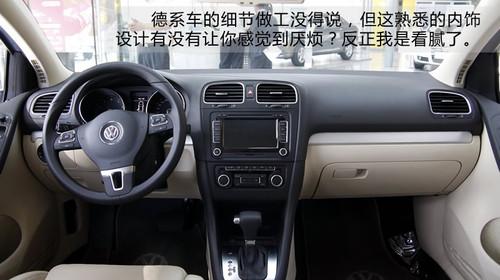 13fIֵֵӢPKߠ6/˹