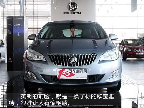 13fIֵֵӢPKߠ6/˹