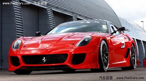 ״Μy(c)ԇ599XX Ճ(ni)܇(ch)չ