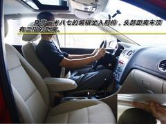 13f(wn)IֵֵӢPKߠ6/˹