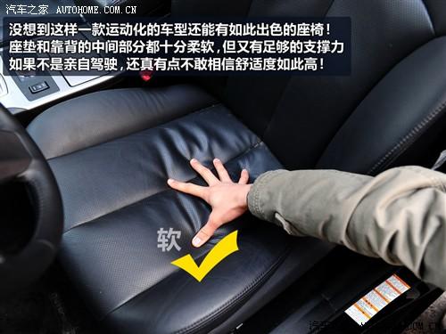 斯巴魯 斯巴魯 力獅 2010款 2.5gt豪華版