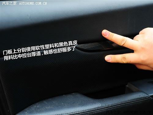 斯巴魯 斯巴魯 力獅 2010款 2.5gt豪華版