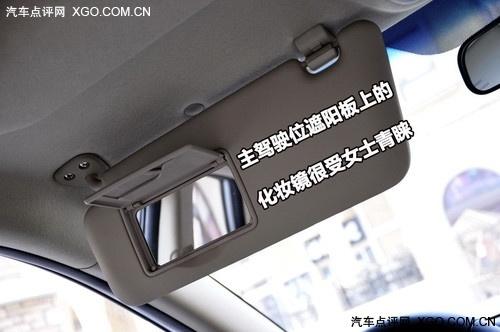 簡單你的生活 北京現(xiàn)代i30深度使用感受