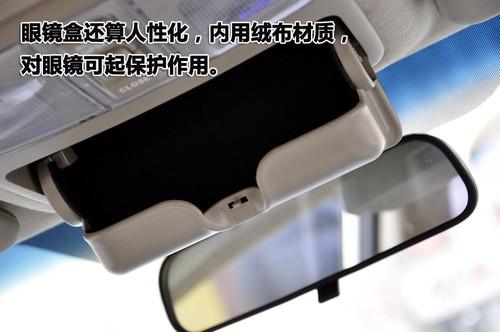 簡(jiǎn)單你的生活 北京現(xiàn)代i30使用感受