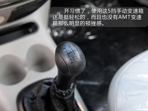 因?yàn)閷?shí)惠 給你3個(gè)買手動(dòng)擋轎車的理由